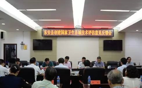長(zhǎng)沙清潔,長(zhǎng)沙清潔服務(wù),長(zhǎng)沙專(zhuān)業(yè)清潔,長(zhǎng)沙清潔公司,湖南專(zhuān)業(yè)清潔,長(zhǎng)沙保潔公司,長(zhǎng)沙專(zhuān)業(yè)保潔,長(zhǎng)沙物業(yè)保潔