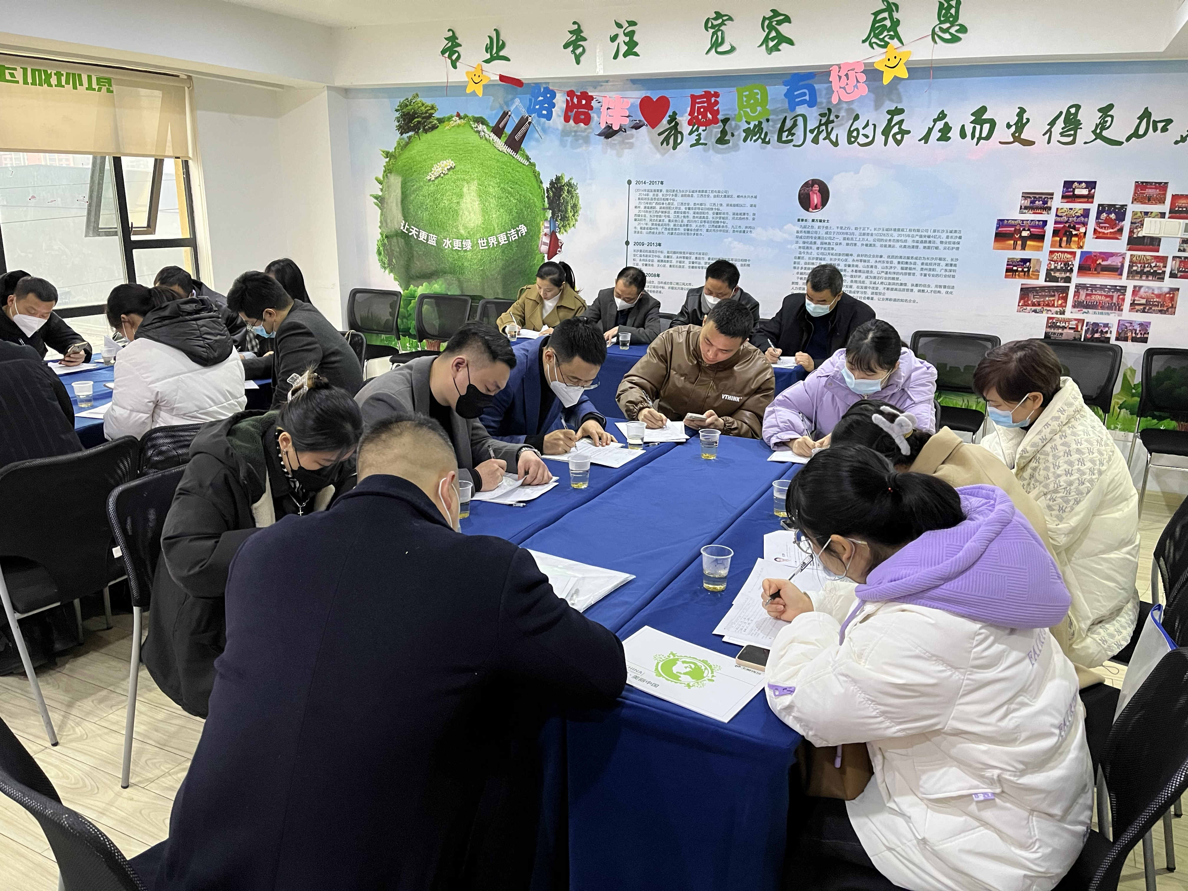 長沙清潔,長沙清潔服務,長沙專業(yè)清潔,長沙清潔公司,湖南專業(yè)清潔,長沙保潔公司,長沙專業(yè)保潔,長沙物業(yè)保潔
